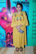 Ashwiny Iyer Tiwari at the Special Screening Of Film Lipstick Under My Burkha on 19th July 2017